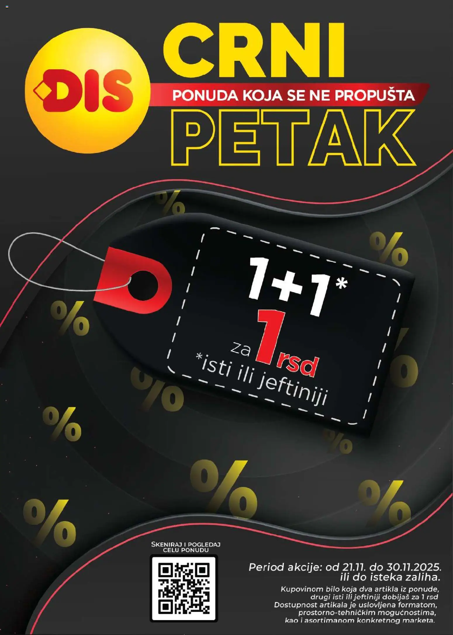 Pregled Super DIS kataloga - važi od 21.11.2025