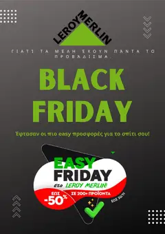 Προεπισκόπηση φυλλαδίου Black Friday από το κατάστημα Leroy Merlin σε ισχύ από 18/11/2025