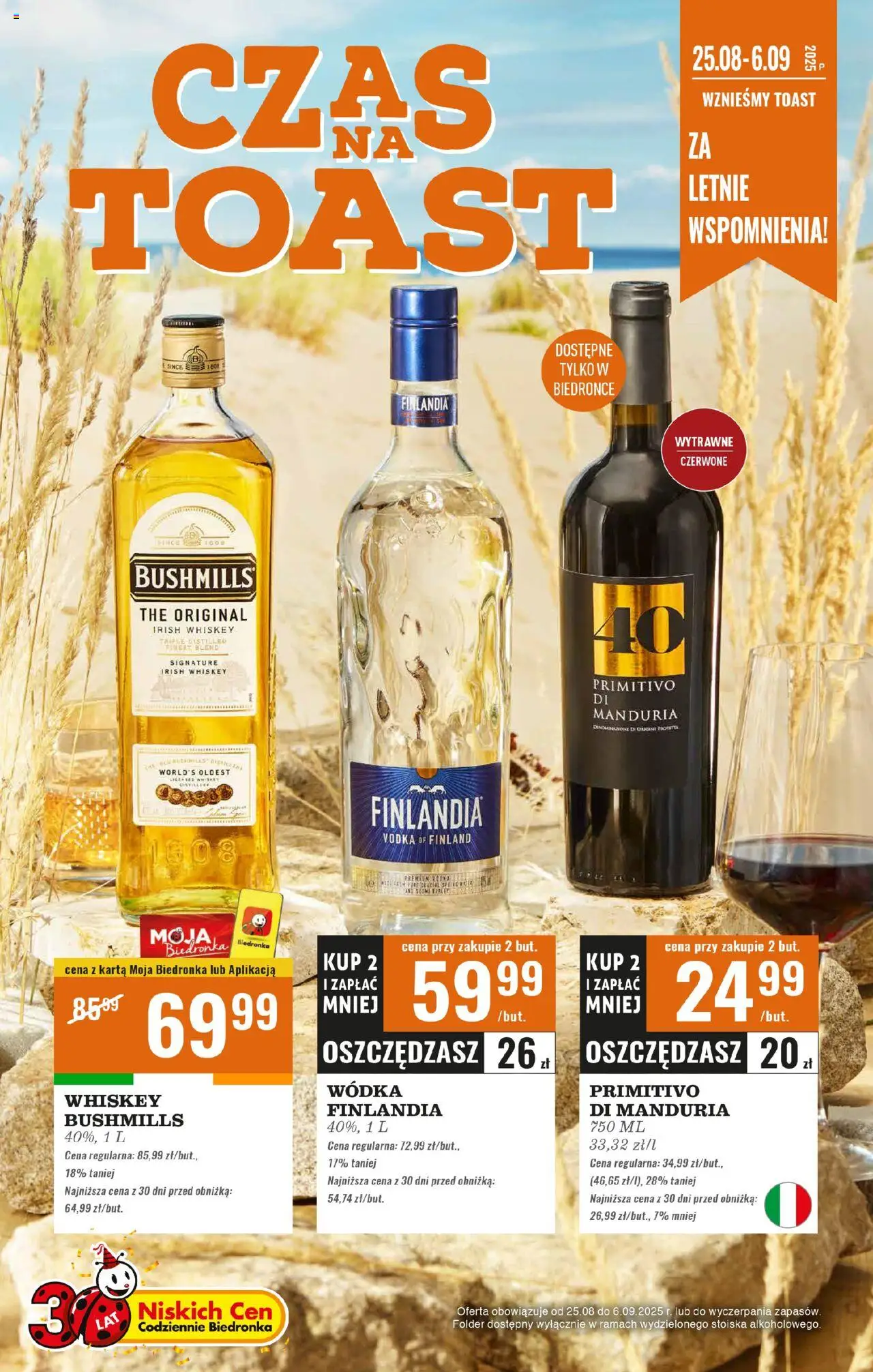 Biedronka gazetka promocyjna 25.08.2025 - "Czas na toast" - Numer strony 1