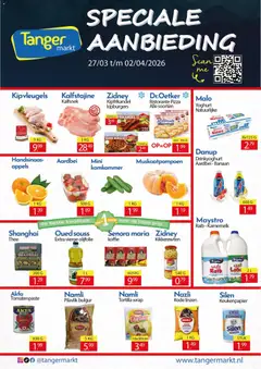 Voorbeeld van Tanger Markt folder van winkel Tanger Markt geldig vanaf 27-03-2026
