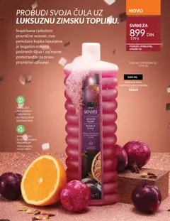 Pregled AVON kataloga - važi od 01.11.2025 | Strana: 221