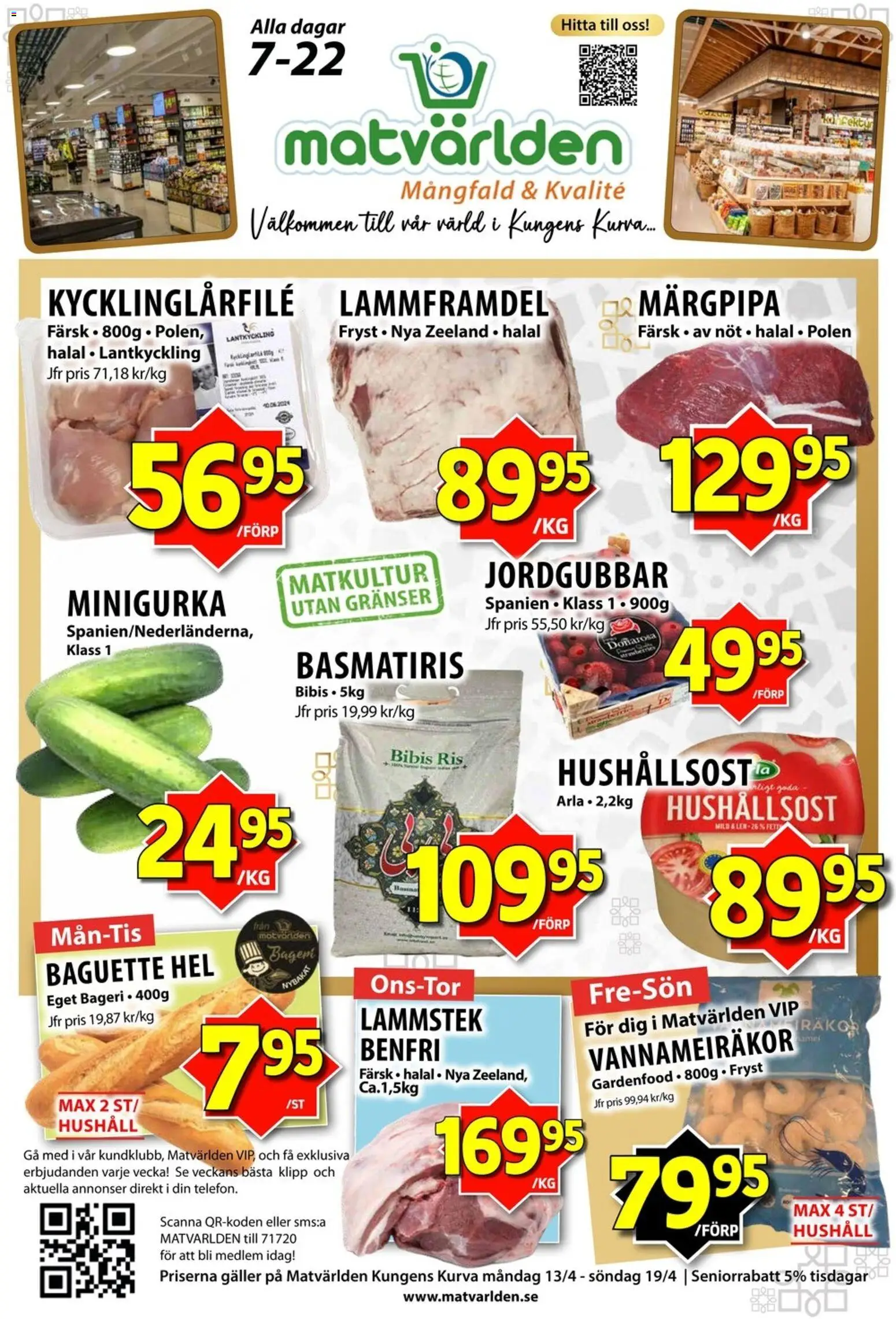 Förhandsgranska reklamblad Matvärlden erbjudanden från butik Matvärlden gäller från 13/04/2026