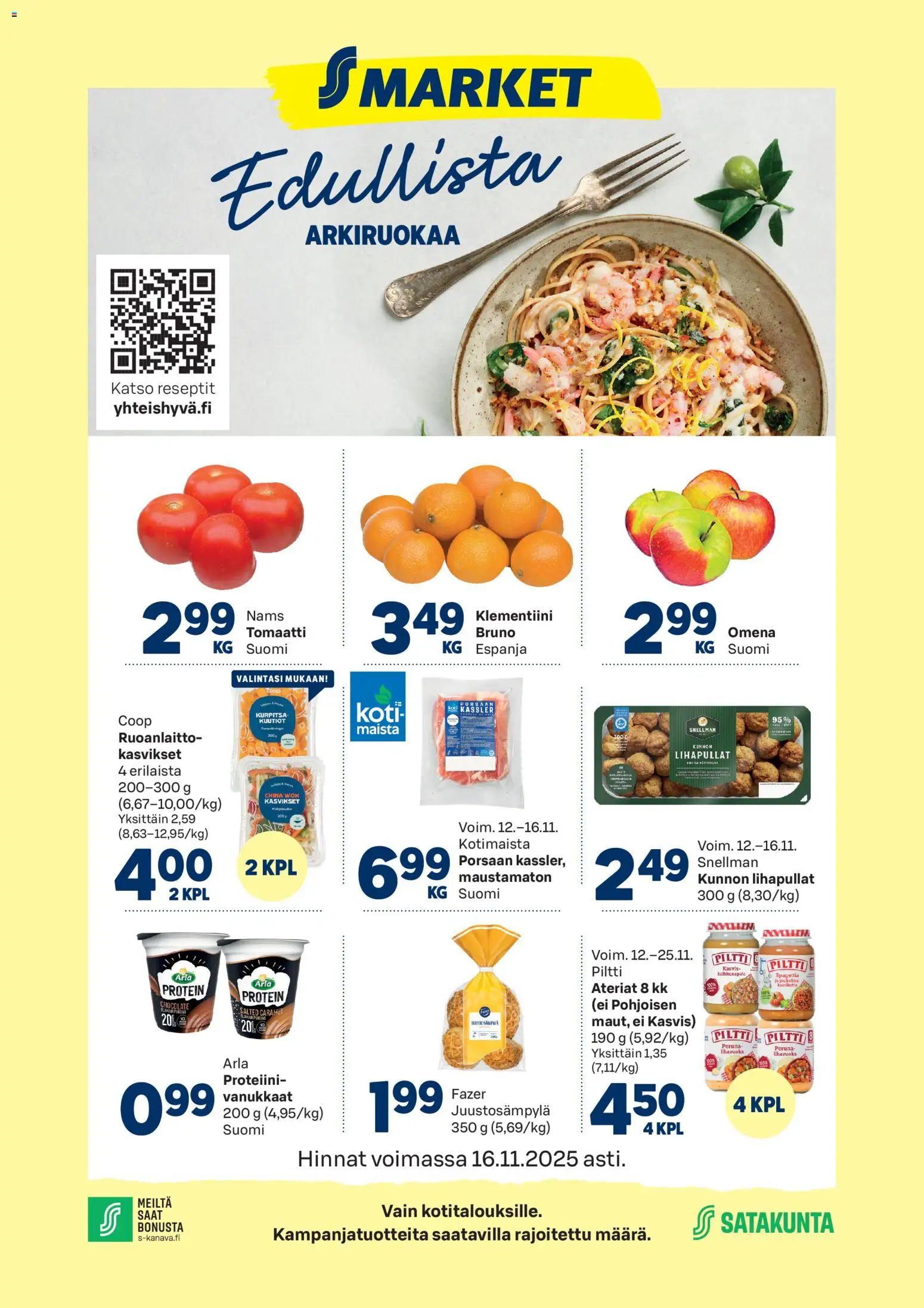 Kaupan S-market Ulvila esikatselu, voimassa 12/11/2025