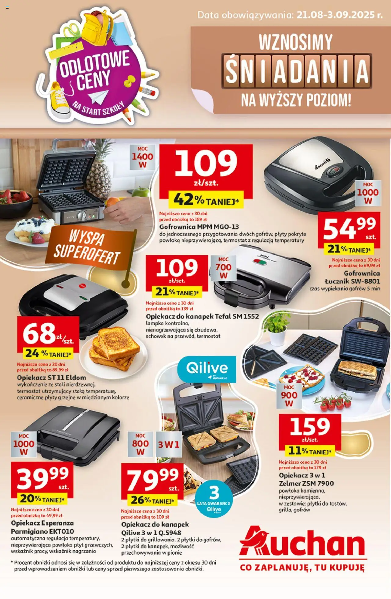 Auchan Wznosimy śniadania na wyższy poziom Hipermarket od 21.08.2025 - Nowa Gazetka - Numer strony 1