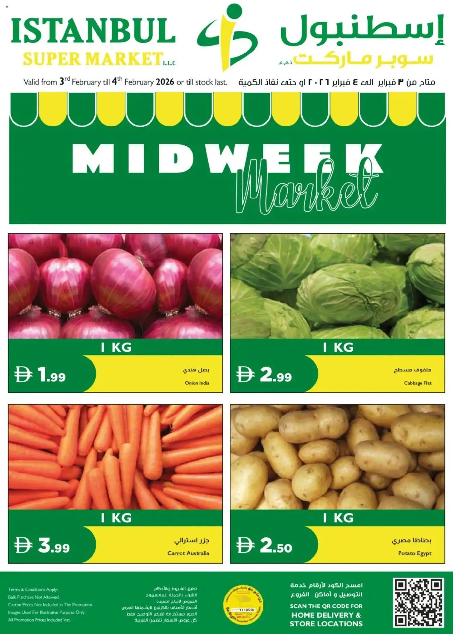 Preview of the catalogue Offers of store Istanbul Supermarket valid from 3 Feb, 2026