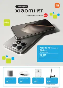 Preview of Cellucity flyer valid from 07/10/2025 | Page: 28