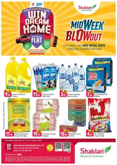 Preview of the catalogue Midweek Blowout - E07, International City, China Cluster of store Shaklan valid from 19 Jan, 2026