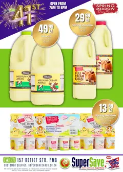 Preview of Super Save flyer valid from 25/10/2025 | Page: 87