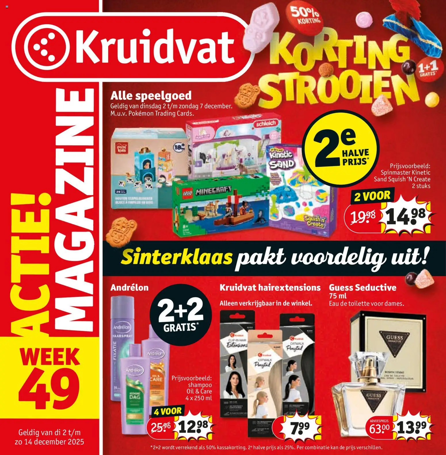 Voorbeeld van Folder week 49 van winkel Kruidvat geldig vanaf 02-12-2025