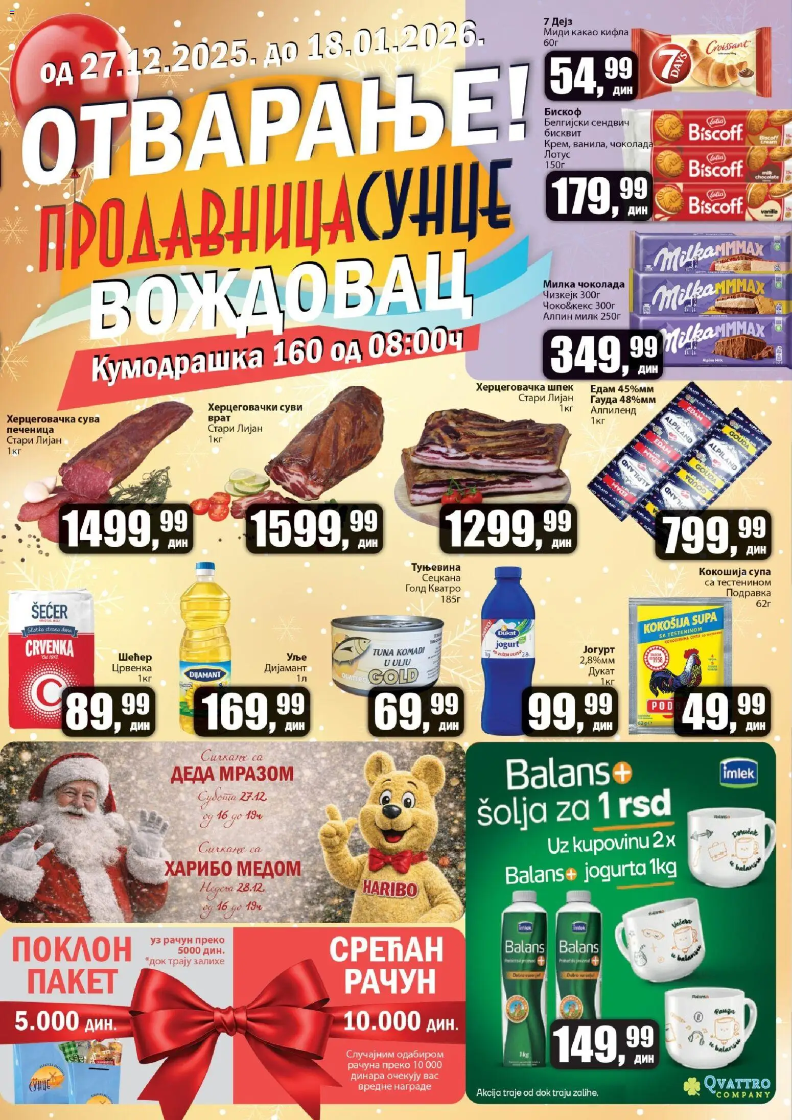 Pregled Sunce kataloga - važi od 27.12.2025