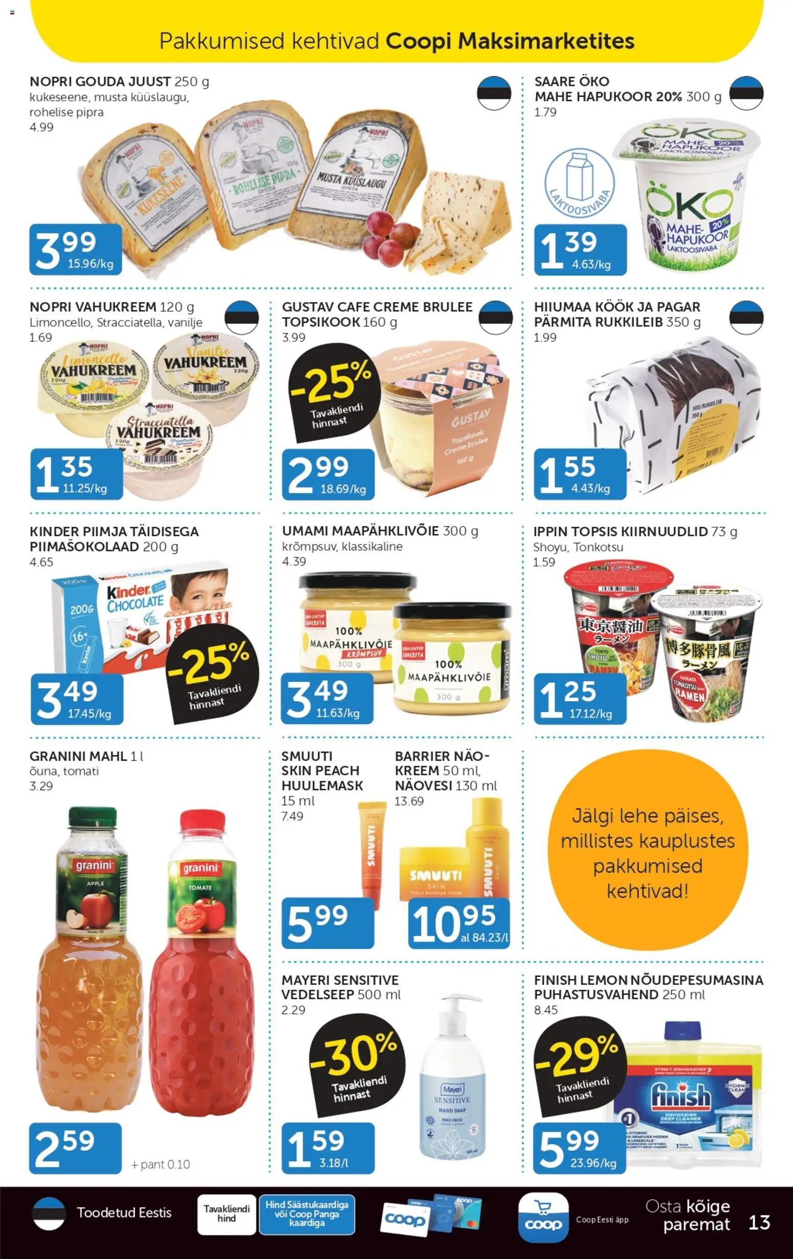 Coop kliendilehe eelvaade alates 2026.01.06