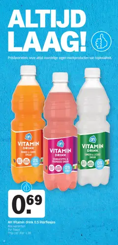 Voorbeeld van Folder week / de la semaine 47 van winkel Albert Heijn geldig vanaf 17/11/2025 | Pagina: 12