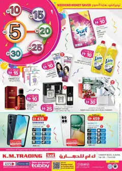 Preview of the catalogue Weekend Money Saver - Ajman of store KM Trading valid from 11 Sep, 2025