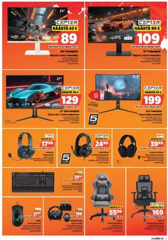 Kaupan Power Tarjoukset esikatselu, voimassa 01/12/2025 | Sivu: 11