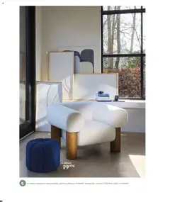 Anteprima dell'opuscolo Attuale volantino dal negozio Maisons du Monde valido da 27/08/2025 | Pagina: 66