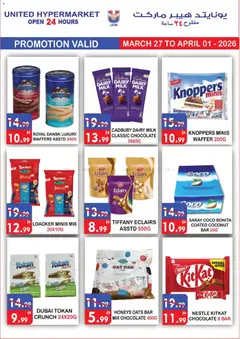 Preview of the catalogue United Hypermarket catalogue of store United Hypermarket valid from 28 Mar, 2026