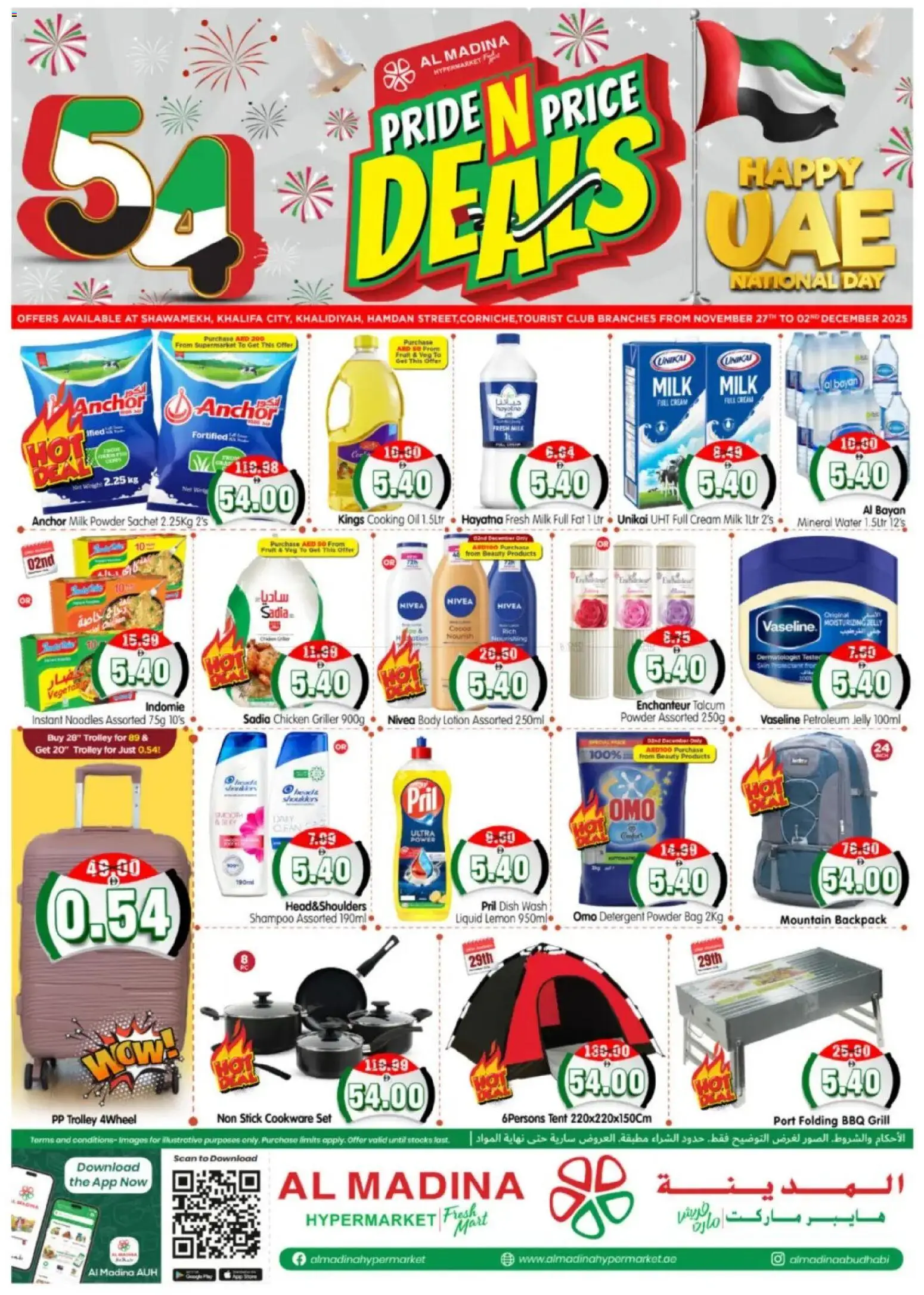 Preview of the catalogue Offers of store Al Madina valid from 27 Nov, 2025