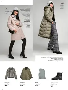 Kaupan Sokos Tarjoukset esikatselu, voimassa 13/10/2025 | Sivu: 12