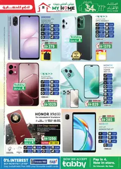 Preview of the catalogue \Weekend money saver Sharjah Edition of store KM Trading valid from 27 Nov, 2025 | Sayfa: 3