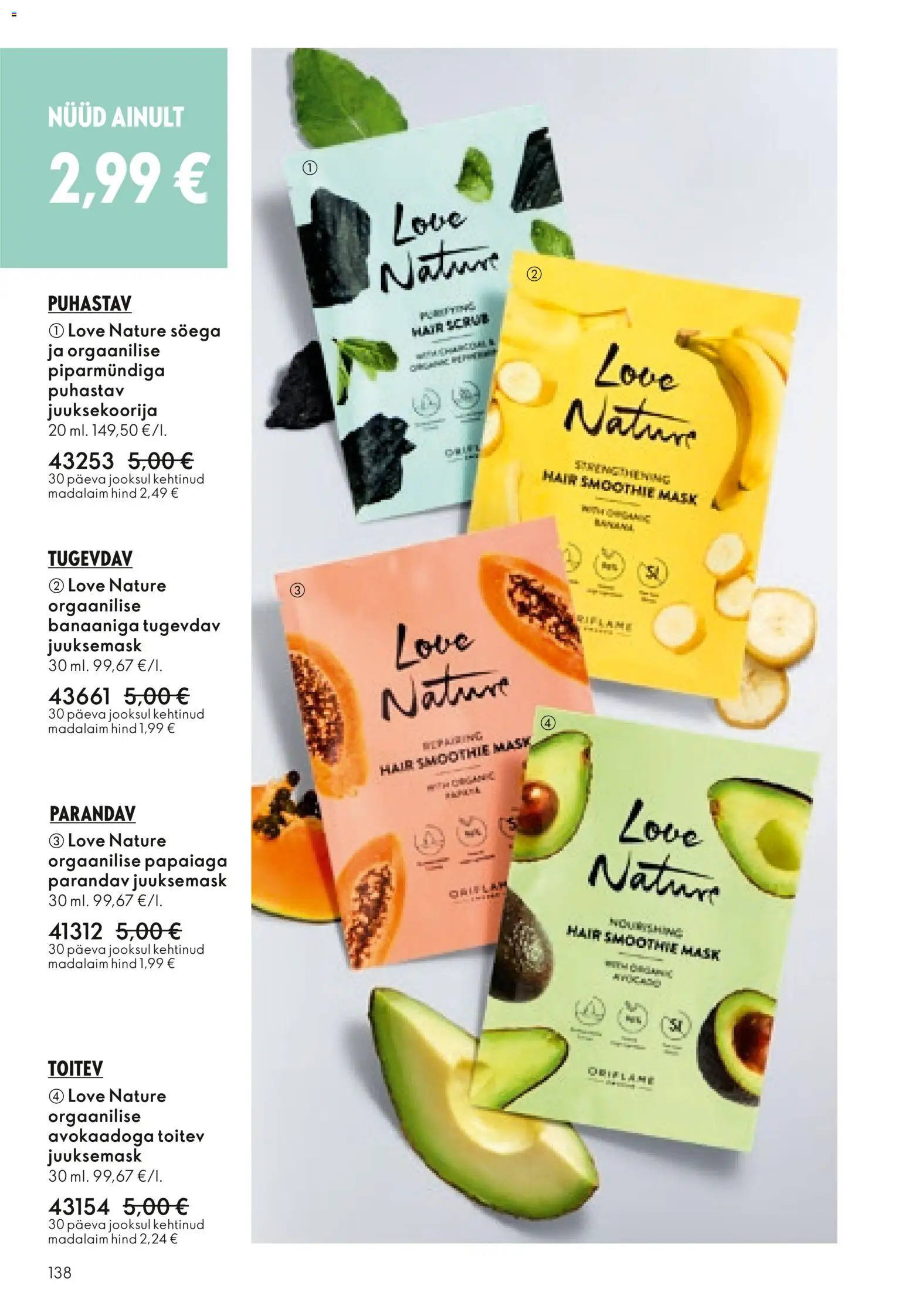 Oriflame kliendilehe eelvaade alates 2026.01.28