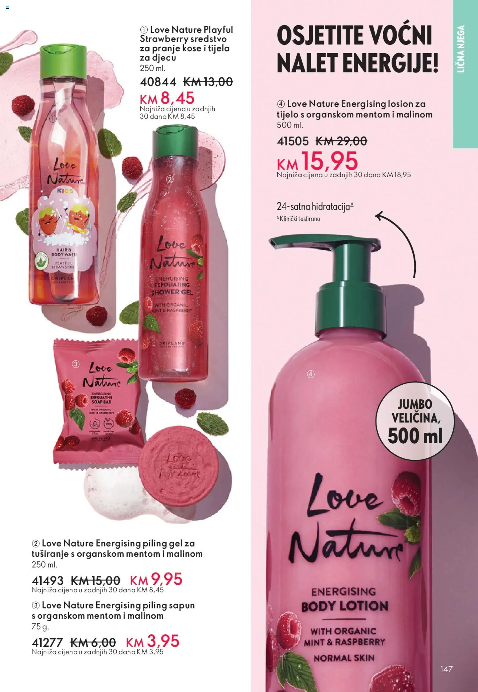 Pregled letka Katalog trgovine Oriflame vrijedi od 2025.11.19