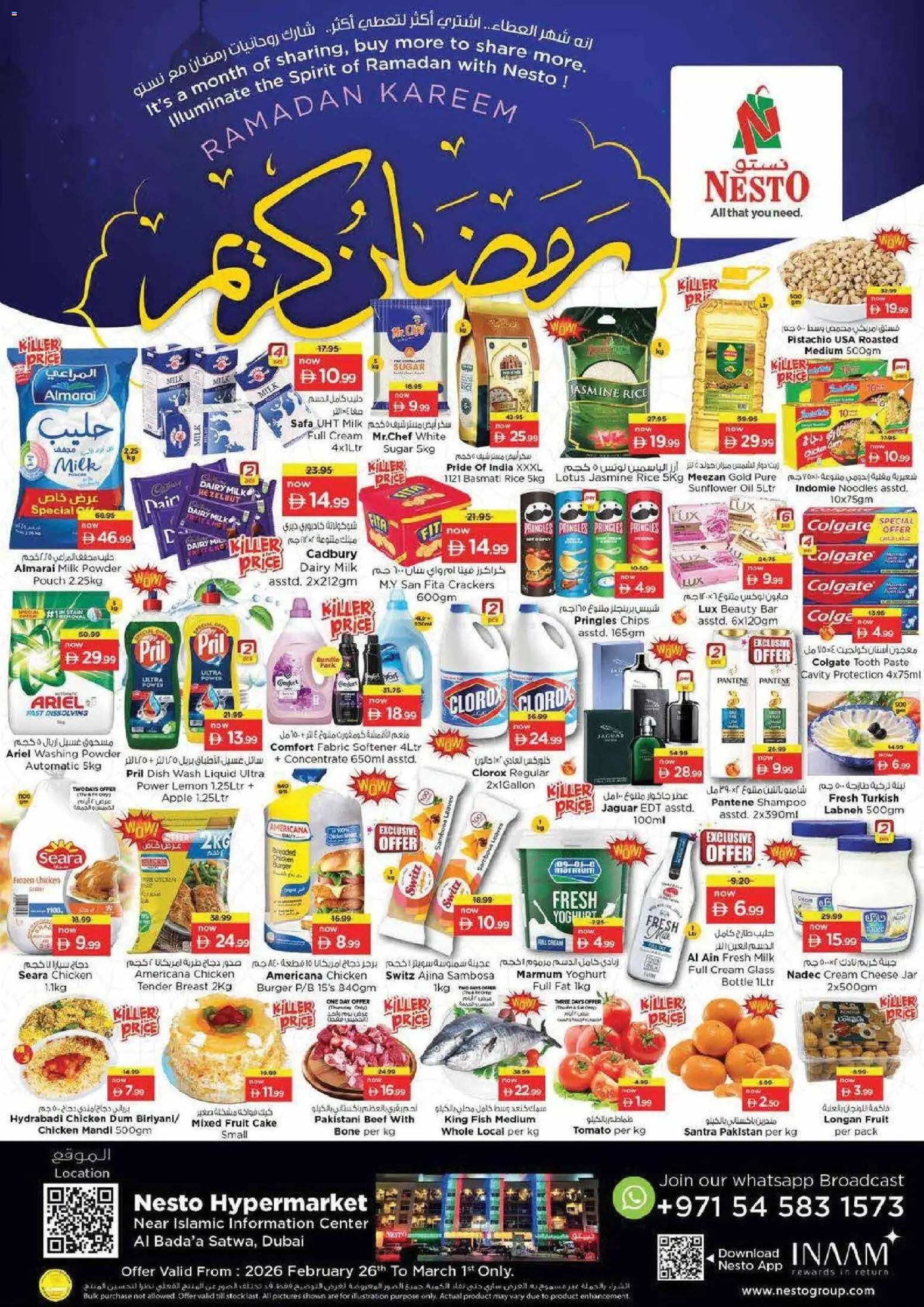 Preview of the catalogue Offers of store Nesto valid from 26 Feb, 2026
