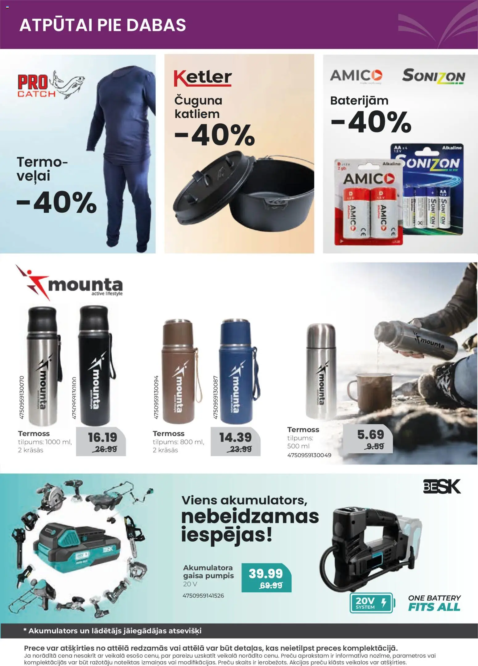 Skatīt MĀJAI UN DĀRZAM akciju bukletu, derīgs no 2025.12.01