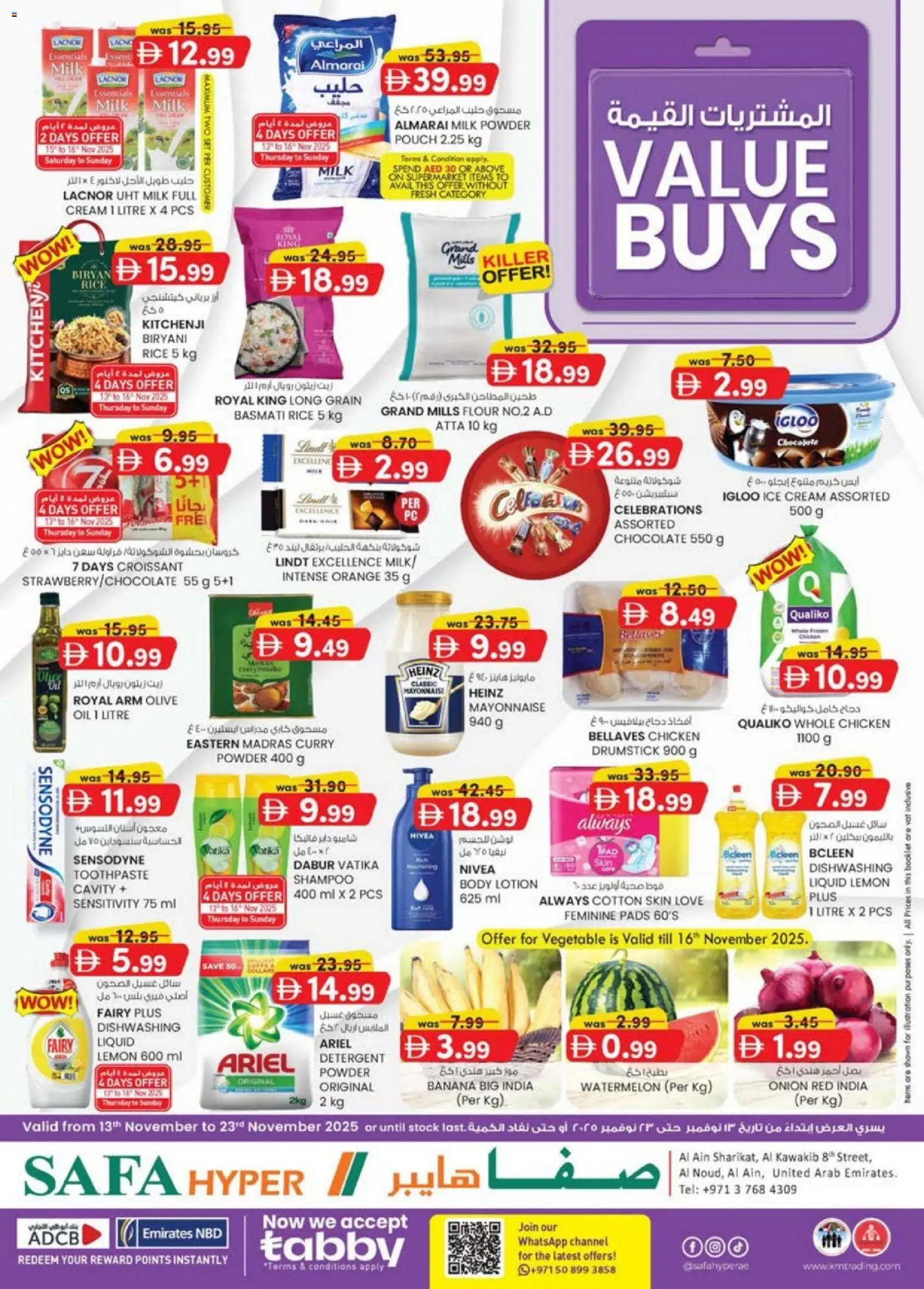 Preview of the catalogue Value buys - Safa Hyper Al Khrair Al Ain Edition Edition of store KM Trading valid from 13 Nov, 2025