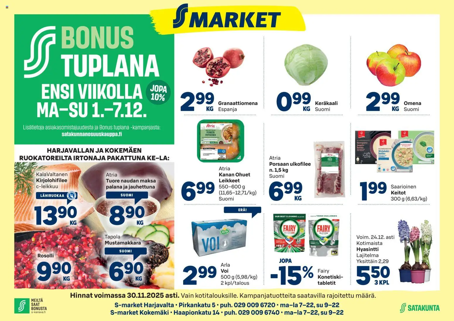 Kaupan S-market Harjavalta esikatselu, voimassa 26/11/2025