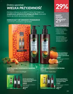 Pogląd gazetki "Katalog 12 2025" ze sklepu Avon ważnej od 01.12.2025 | Strona: 221
