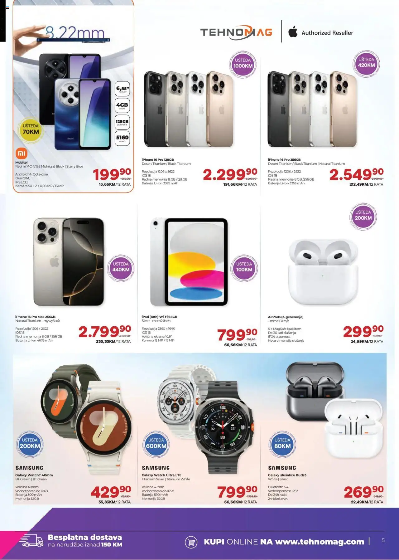 Pregled letka Katalog trgovine TehnoMag vrijedi od 2025.10.17