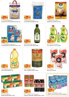 Preview of the catalogue Offers of store Géant valid from 30 Nov, 2025 | Sayfa: 11