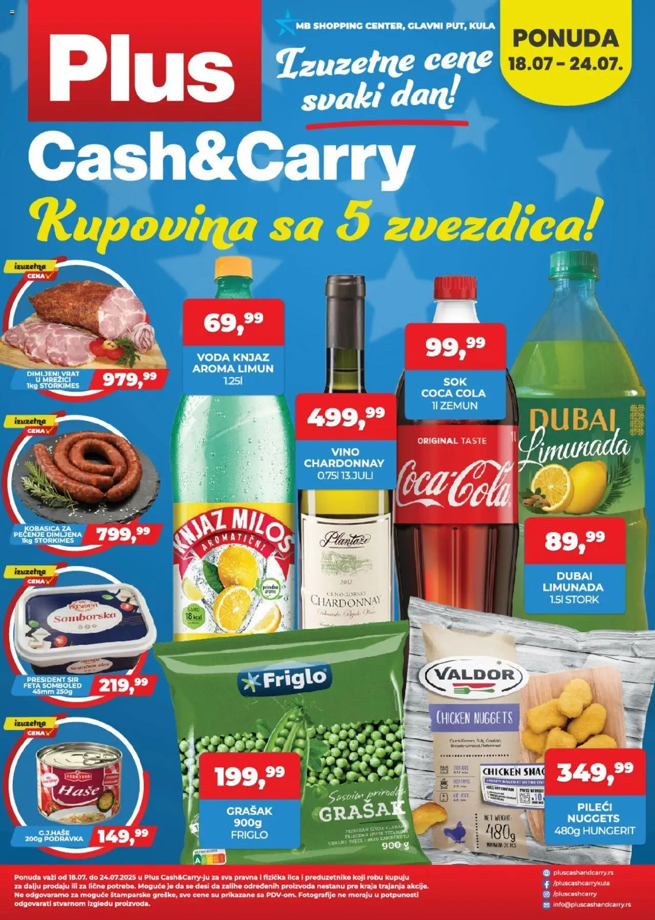 Plus Cash & Carry katalog važi od 18.07.2025 - stranica 1