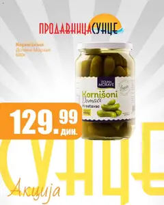 Pregled Sunce kataloga - važi od 16.10.2025