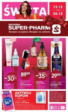 Pogląd gazetki "Gazetka" ze sklepu Super-pharm ważnej od 12.12.2025