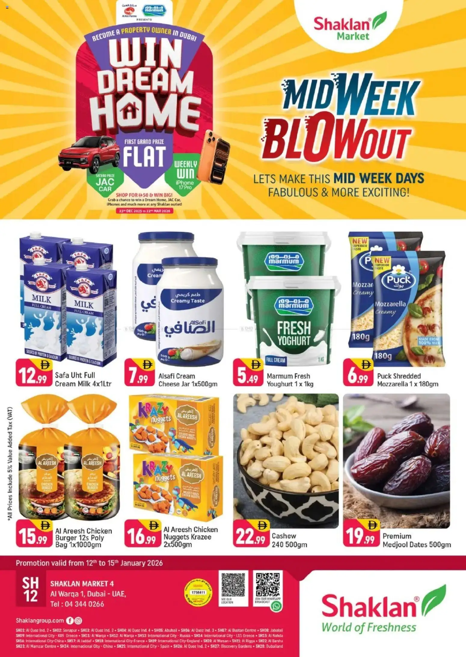 Preview of the catalogue Midweek Blow Out - Shaklan Market 4, Al Warqa 1 of store Shaklan valid from 12 Jan, 2026 - Dates, Chicken, Bag, Milk, Cheese, Cream, Yoghurt