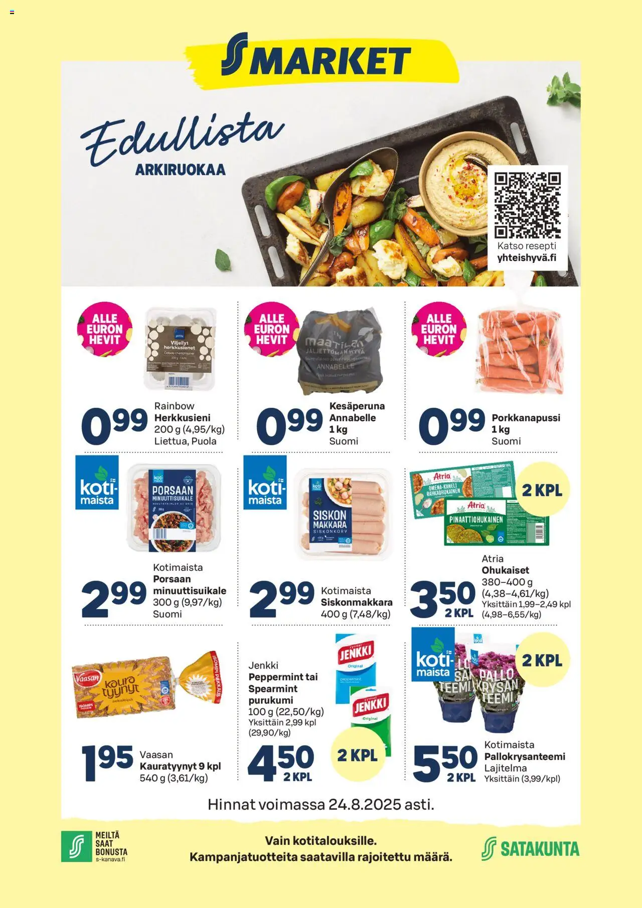 S-market-kaupan Ulvila voimassa 21/08/2025 - Sivulla 1