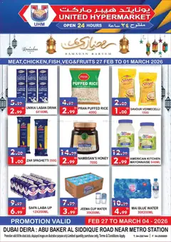 Preview of the catalogue Offers of store United Hypermarket valid from 27 Feb, 2026