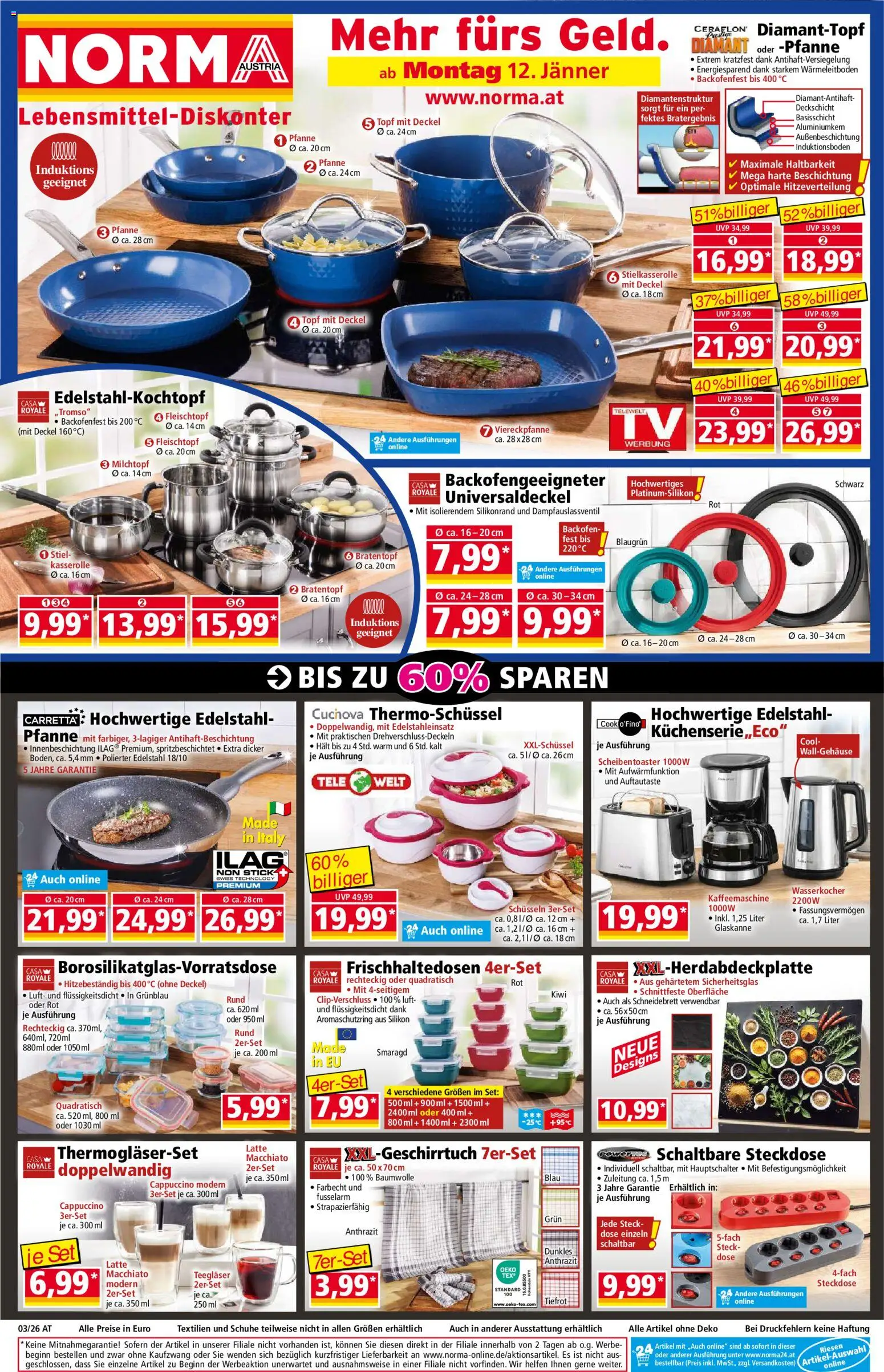 Vorschau der Angebote: Norma Flugblatt gültig ab 12.01.2026 - Kiwi, Kaffeemaschine, Wasserkocher, Steckdose