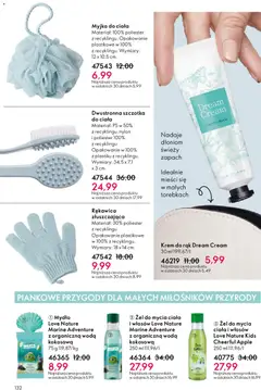 Pogląd gazetki "Katalog 17 2025" ze sklepu Oriflame ważnej od 03.12.2025 | Strona: 132