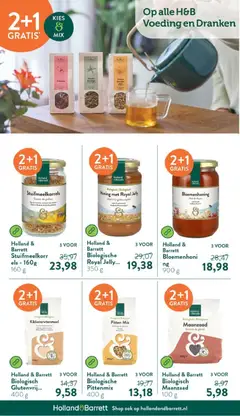 Voorbeeld van Folder van winkel Holland & Barrett geldig vanaf 08-12-2025 | Pagina: 26