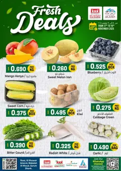 Preview of the catalogue Fresh Deals Oman of store KM Trading valid from 17 Nov, 2025