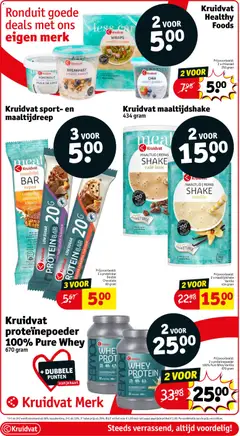 Voorbeeld van Folder week 45 van winkel Kruidvat geldig vanaf 04/11/2025 | Pagina: 16