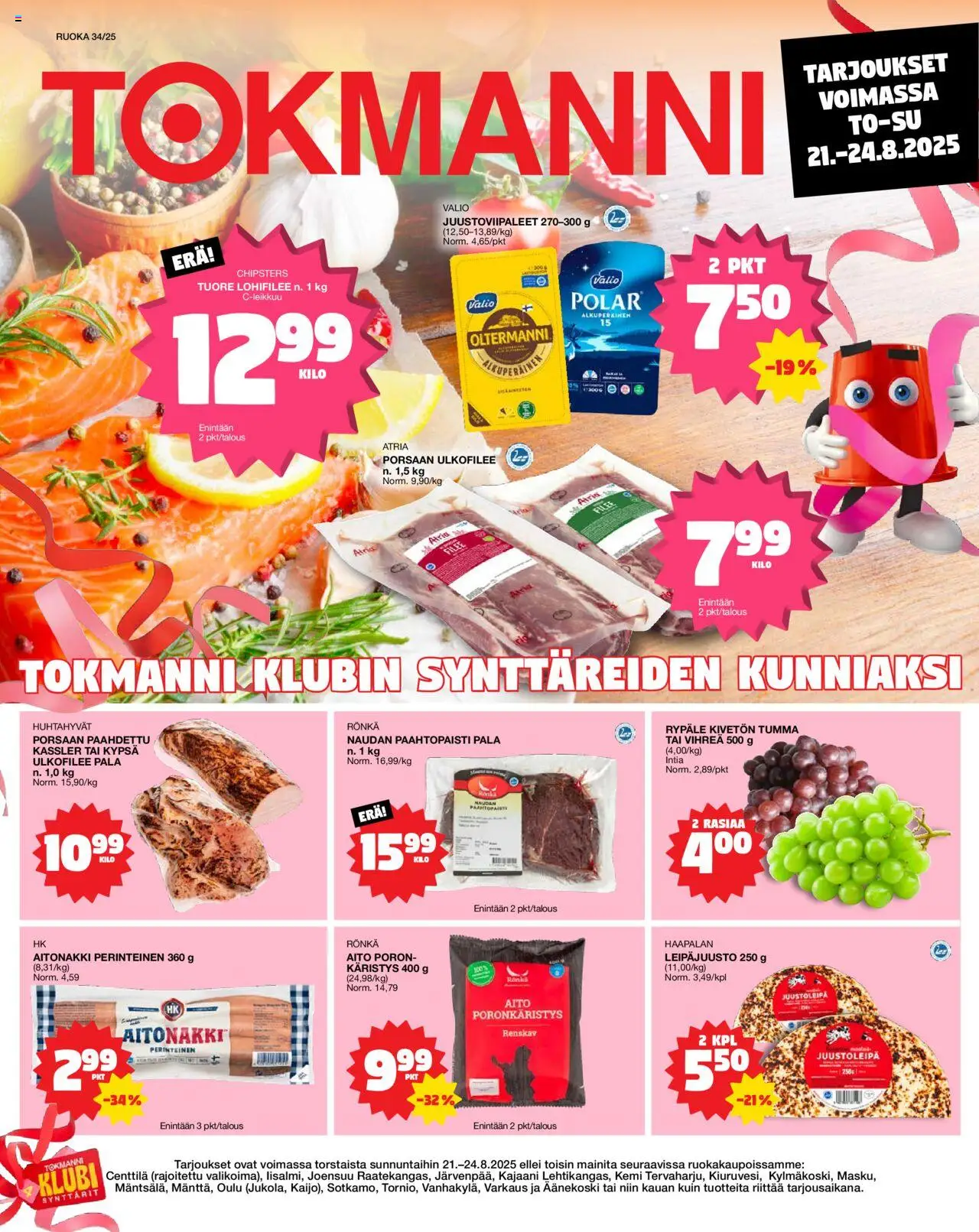 Tokmanni-kaupan Ruokatarjoukset voimassa 21/08/2025 - Sivulla 1