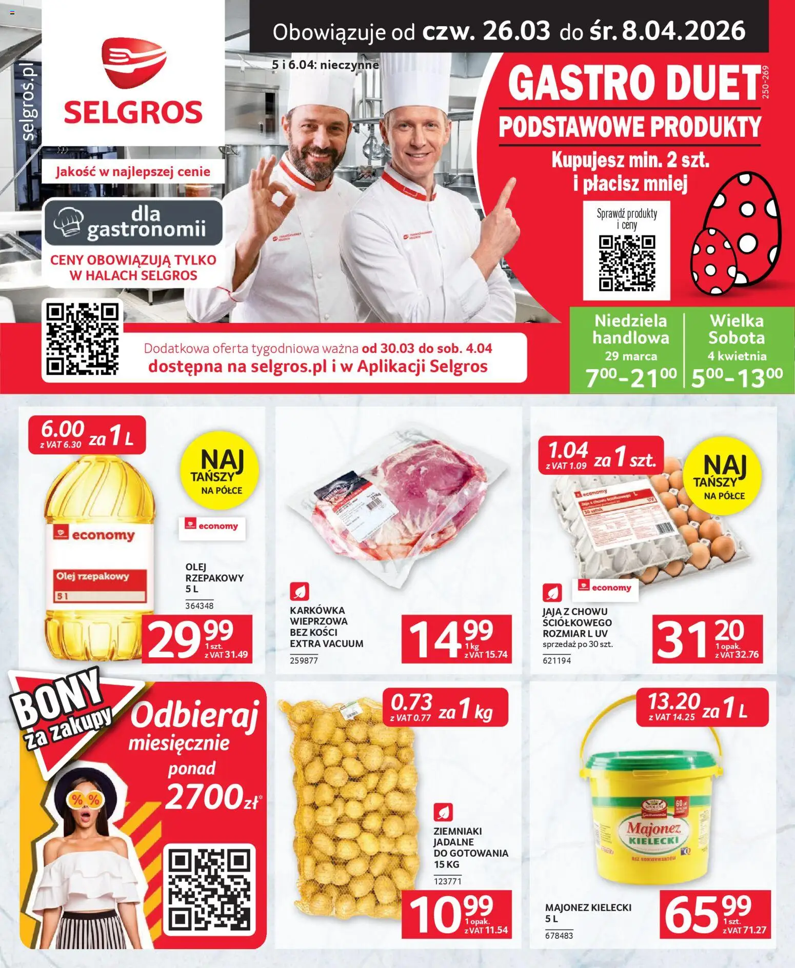 Pogląd gazetki "Selgros cash&carry gazetka - Oferta dla gastronomii" ze sklepu Selgros cash&carry ważnej od 26.03.2026