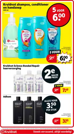 Voorbeeld van Folder week 46 van winkel Kruidvat geldig vanaf 11-11-2025 | Pagina: 35