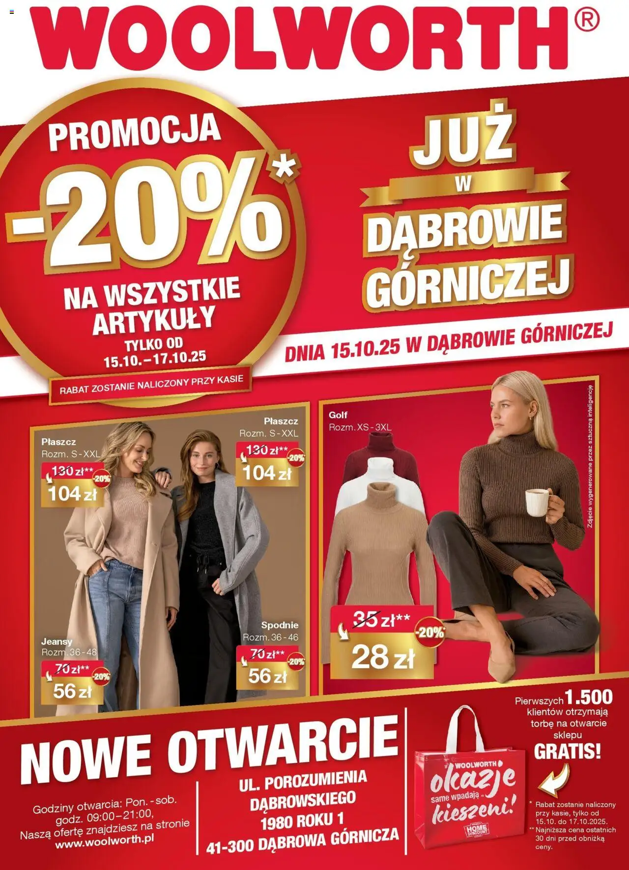 Woolworth Już w Dąbrowa Górnicza od 15.10.2025 - Nowa Gazetka - Numer strony 1