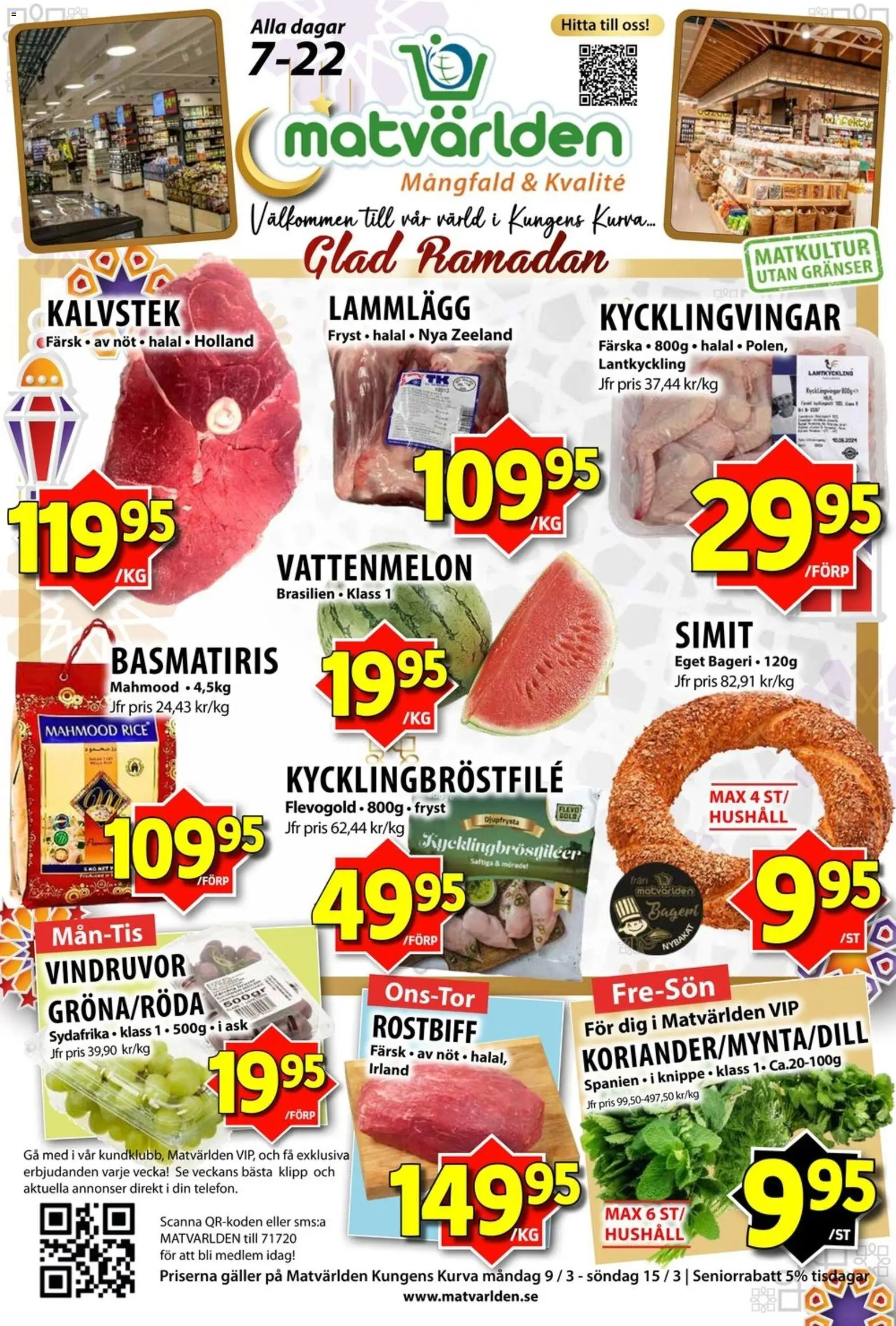 Förhandsgranska reklamblad Matvärlden erbjudanden från butik Matvärlden gäller från 09/03/2026