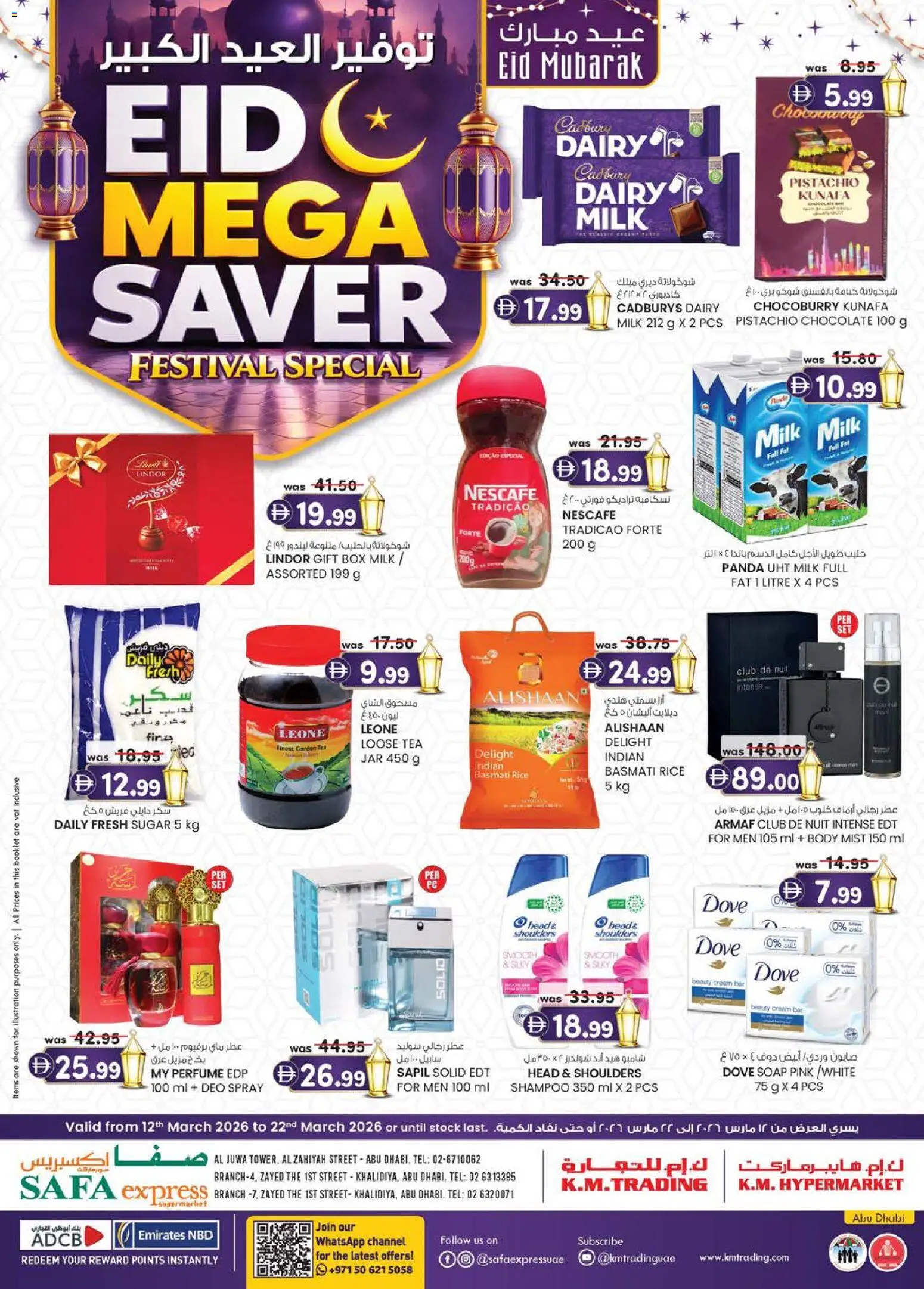 Preview of the catalogue KM Trading catalogue of store KM Trading valid from 12 Mar, 2026