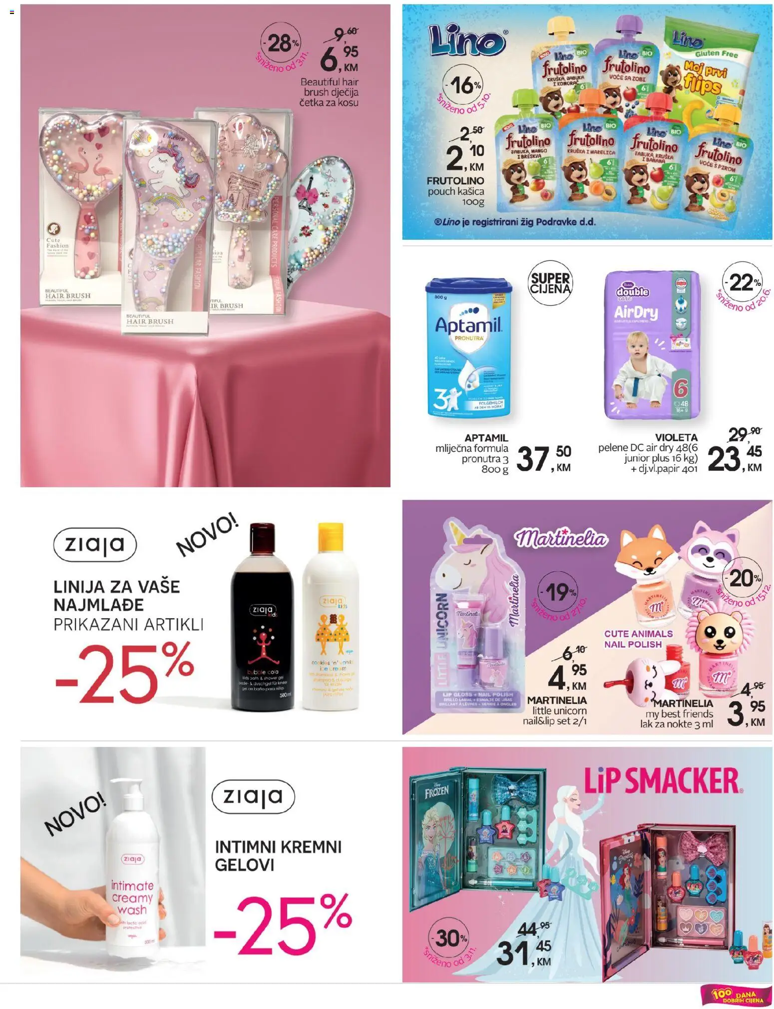 Pregled letka Katalog trgovine CM vrijedi od 2025.12.26